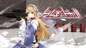 ドラム缶でドカン！(ヤマガタヤ) [d_656275]