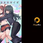 初星エクササイズ(OrangeMaru) [d_656500]