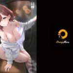 なごりゆき(OrangeMaru) [d_656505]