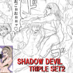 SHADOW DEVIL TRIPLE SET2(BLACK SOUSAI STUDIO) [d_656892]
