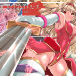 聖戦光姫ルミナスジュエリーズ  深紅の騎士  ルミナスルビー(山川田楽) [d_657012]