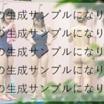 No.0002 市民プールのママさんたち  生成AIプロンプト(熟マニ) [d_657185]