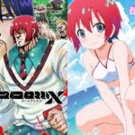 ZaaaaaaX(お嬢の浴室) [d_657796]