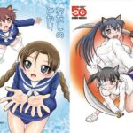 わたしのひかり(滑々饅頭堂) [d_658582]