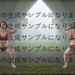 0007 誰もいない橋の下で開脚するレースの下着の奥さま  2枚組(熟マニ) [d_658788]