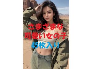 美女写真集Ver88(aigirlphoto) [d_479599]