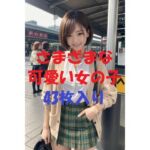 美女写真集Ver91(aigirlphoto) [d_480238]