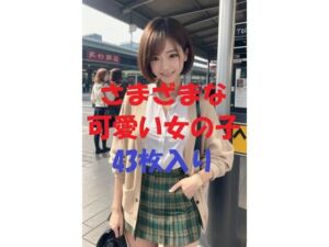 美女写真集Ver91(aigirlphoto) [d_480238]