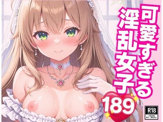 淫乱美女が求めまくる・・・！！！みんな超綺麗なおっぱい、何度も中出しさせてくれるなんて最高です・・・！！！(お湯っ子クラブ) [d_513816]