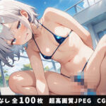 水泳の授業をサボったら放課後に問答無用の性指導1(宮廷レーベル) [d_569605]