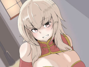 お世話盛り（はーと）弟子の君の仕事は、甘えん坊な師匠のお世話と性欲処理（はーと）(御嶽屋) [d_574097]