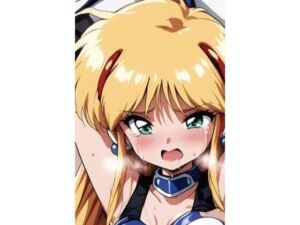 銀河のお嬢様討伐(正義のヒロイン) [d_605227]