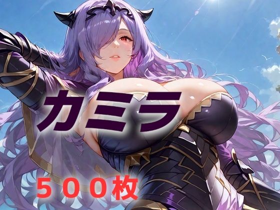 私の負けみたいね(AIUEOEKAKI) [d_609632]