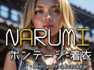 AI NARUMI – Dressed in a bondage -(Karasu Publishing) [d_612495]