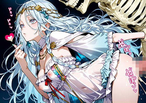 EL〇EN RI〇G  復〇者ちゃんとえっち(あかふく亭) [d_615810]