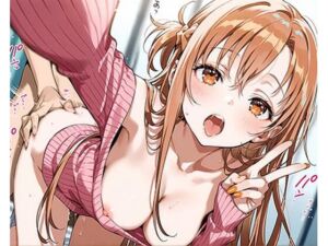 SA〇  ア〇ナとえっち(あかふく亭) [d_618389]