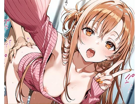 SA〇  ア〇ナとえっち(あかふく亭) [d_618389]