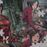 パンデミックの淫(みかんいろ) [d_620968]