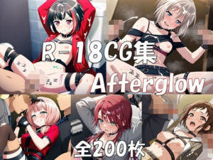 Ba〇GDream Afterglow HCG集(nuk) [d_627920]