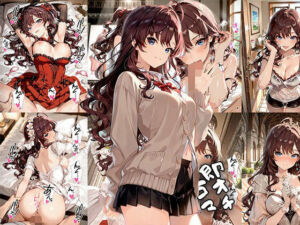 アイドル 即オチ2コマ 12bf394(事務びーむ) [d_628487]