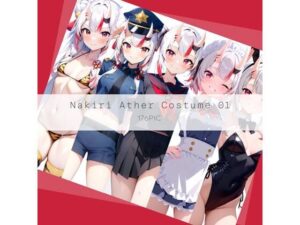 Nakiri Ather Costume 01(AI Luvratory) [d_630807]
