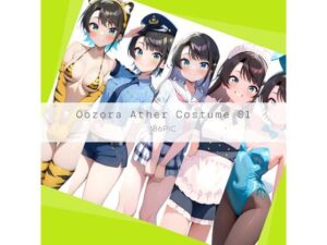 Oozora Ather Costume 01(AI Luvratory) [d_630810]