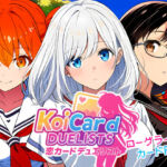 恋カードデュエリスト(カキまる) [d_631393]