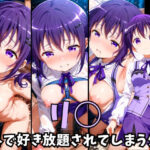 ごち○さ リ○ エロCG集(空色の猫) [d_634133]