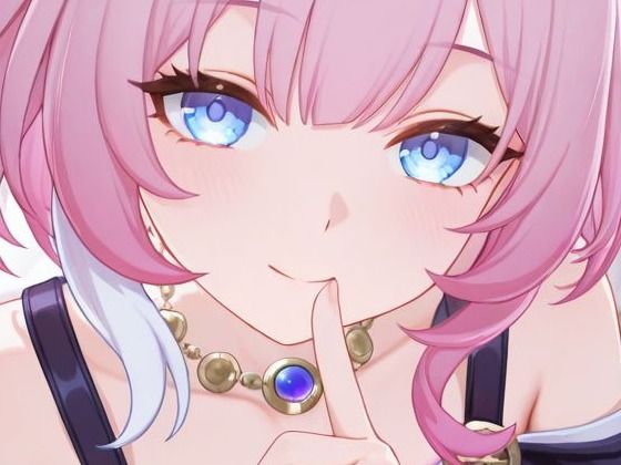 キュレネ(ochamaru) [d_635788]