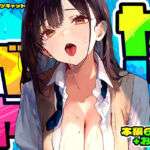 ヤリベヤ(パイレーツキャット) [d_637664]