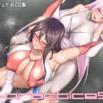 practice5(蛙の歌) [d_640052]