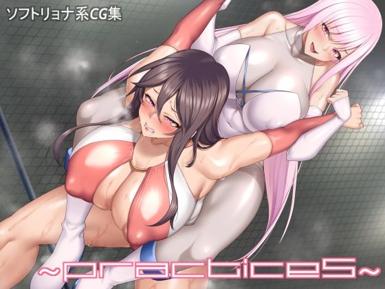 practice5(蛙の歌) [d_640052]