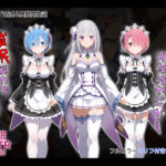 ［tabatacopon］リ〇ロの世界で中年オヤジが催●能力で好き放題(タバタコポン) [d_645937]