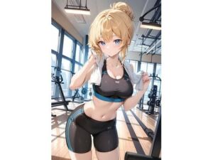 【高解像度 TYPE-F 16:11】トレーニングウエア×セックス 42枚＋立ち絵 27枚(PsychoCandyのエッチな画廊 for FANZA) [d_646797]