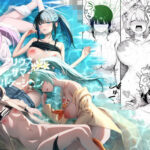 アリウス・サマーバケーション(ぴろぴろごー) [d_649999]