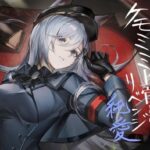 ［ケモミミ？軍人？リベンジ純愛］前世で結ばれたと言い張るケモミミ上官とのリベンジ純愛(ペンギン喰らい) [d_654126]