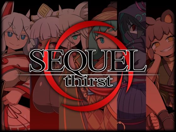 SEQUEL thirst(リーフジオメトリ) [d_654620]