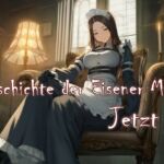 Geschichte der Eisener Mark. Jetzt(近未来のふわふわ) [d_655973]