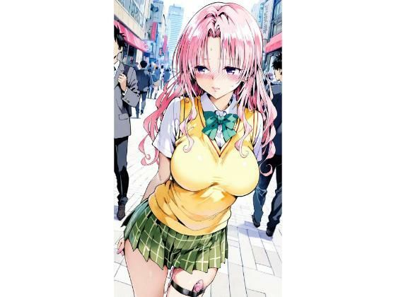 〇フィ  制服(truo) [d_656723]