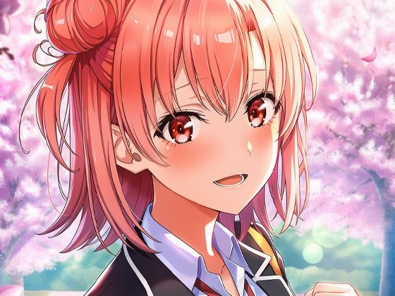 まちがっている青春ラブコメのヒロインとえっち(美女木ジャンクション) [d_657019]