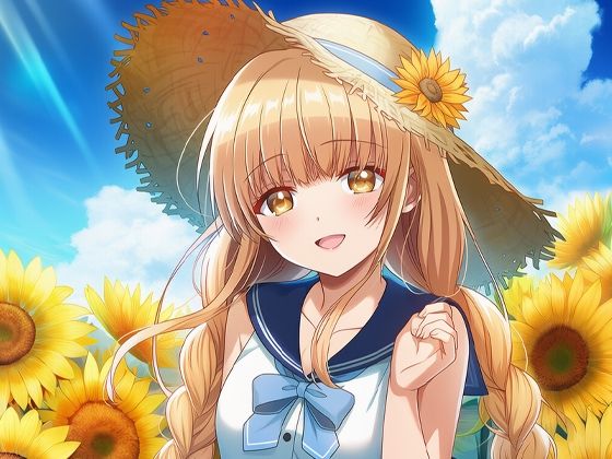 天使なお隣様のセーラーワンピース(美女木ジャンクション) [d_657055]