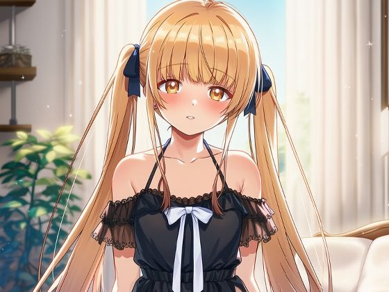 天使なお隣様の小悪魔衣装(美女木ジャンクション) [d_657072]