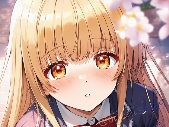 天使なお隣様の保健室検診(美女木ジャンクション) [d_657077]