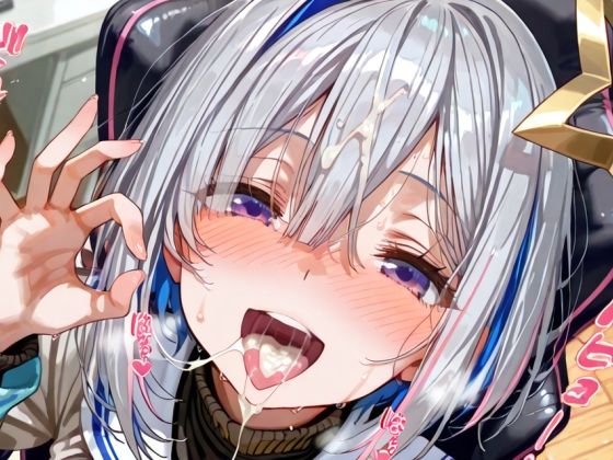 配信を切り忘れたVtuber:天音〇なたの場合(momomo組) [d_657287]