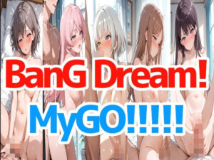 BanGDream！『MyGO！！！！！』(LOXONIN E TEAM) [d_657421]