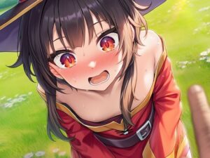 パンティを物理スティール(美女木ジャンクション) [d_657527]