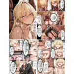 れな子のためなら私は・・・(ぺろろんぺぺろん) [d_657721]