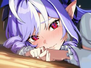 ビ〇アンとえっち(美女木ジャンクション) [d_658255]