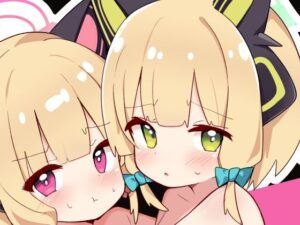 でべろっぷばーさす！(りんごみんと教団) [d_658686]