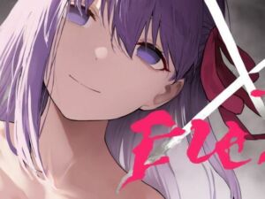 Eve〜桜を寝取らせただけ、だったはずなのに〜(公僕) [d_658752]